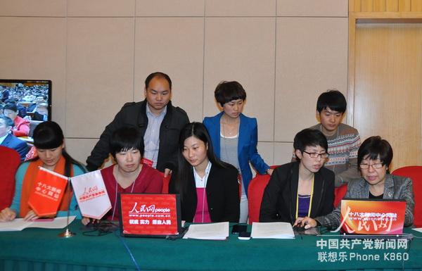 “黨的建設工作”記者招待會人民網前方報道組。（人民網 張啟川 攝）