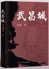 1926걱(zhn)(zhn)۞¼٬F(xin)vʷϲ׷S܊W(xu)˹_ϣ܊BLĪԼŮ÷Ĺ龀茑ˑ(zhn)đKҡ 