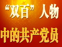 ҭUʡH