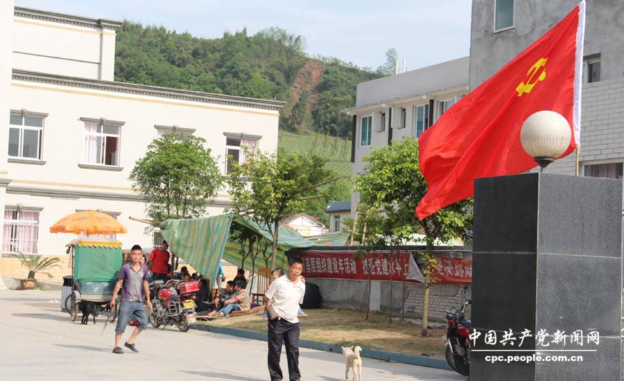 清仁鄉黨群中心安置點