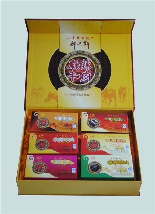 醉巴斯麻辣牛肉