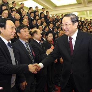 俞正聲同志照片集            2012年12月6日，中共中央政治局常委俞正聲會見參加中國農(nóng)工民主黨第十五次全國代表大會的與會代表。