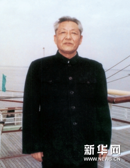 19784£(x)ل׸V|V|ĸĸ_ź؅^(q)O(sh)شؕI(xin)