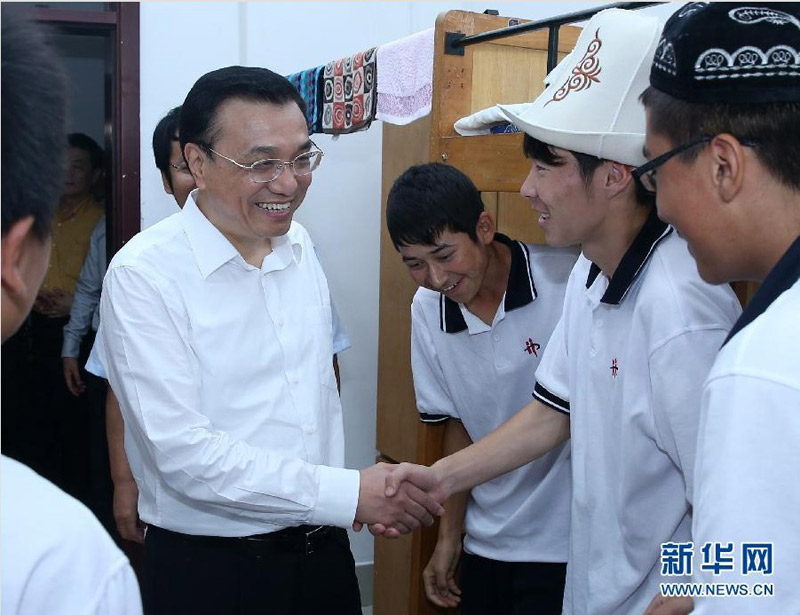 99գڵ29(g)̎(ji)(li)R֮Hйξֳί(gu)(w)Ժˏ(qing)ڴB첢cӽ̎Մ@ˏ(qing)ڴBʮЌW(xu)cٔ(sh)W(xu) Aӛ d z