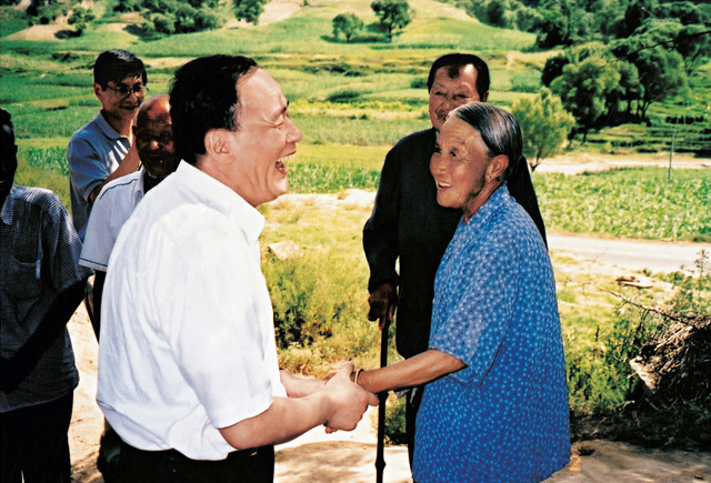 200317գɽںʡˮhοyȺAl