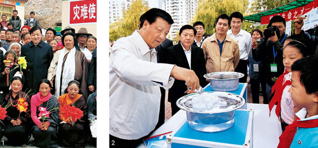 2011414ɽຣʡhY悿ĺؽĿcą^ȺӰAӛ߶֔zψD1 2011918ɽڱͬ׶Ⱥһȫձ@Ǆɽڳꖅ^޼@^cСWһˮСAӛ߄lzψD2