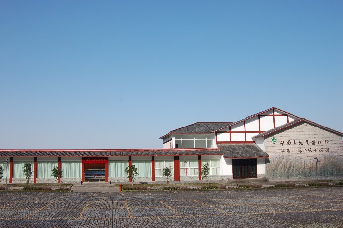 華鎣山游擊隊紀念館