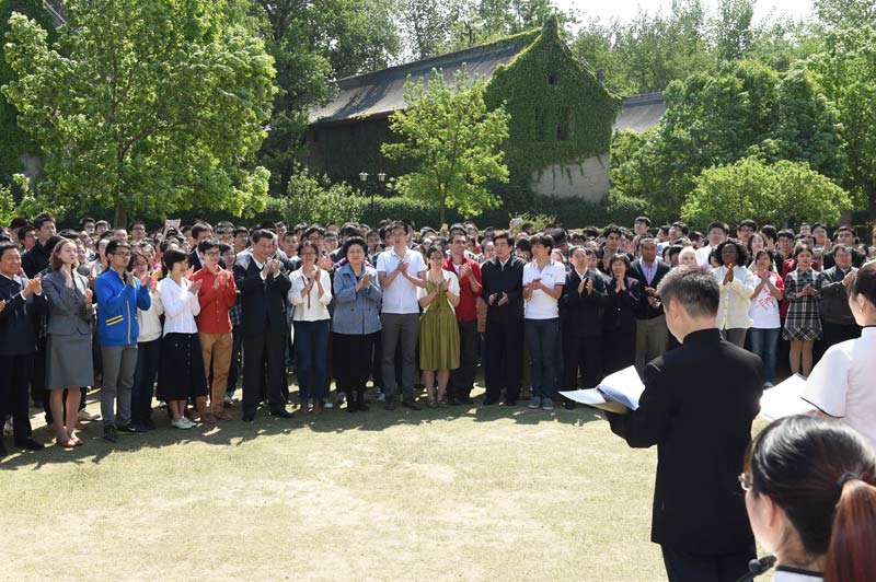 201454й뿂ӛ(gu)ϯ܊ίϯ(x)ƽڱW(xu)졣@(x)ƽУ@^o(j)\(yn)(dng)95ഺԊ(hu)AӛRռɔz