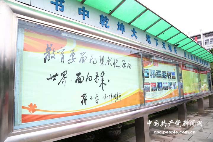 VЌW(xu)չ壨W(wng)摛/z