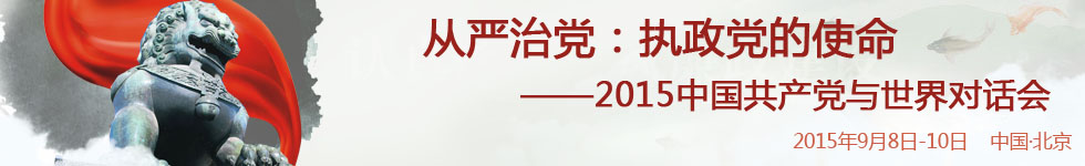2015Їahc猦Ԓ