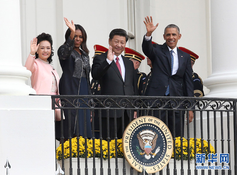 9月25日，中國國家主席習近平在華盛頓白宮南草坪出席美國總統(tǒng)奧巴馬舉行的歡迎儀式。 新華社記者 龐興雷 攝
