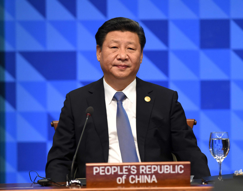 11月19日，亞太經合組織第二十三次領導人非正式會議第一階段會議在菲律賓馬尼拉舉行。國家主席習近平出席會議並發表重要講話。新華社記者 饒愛民 攝
