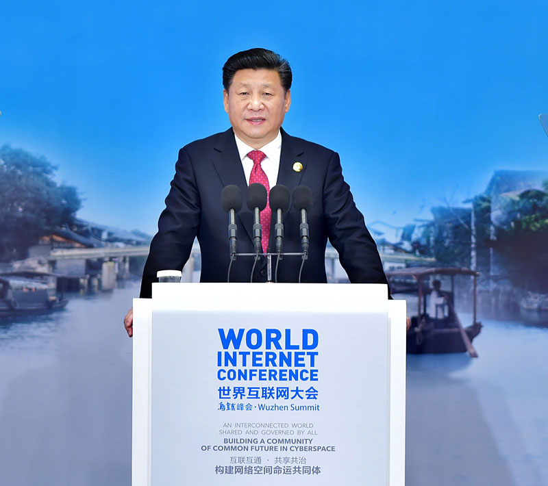 12月16日，第二屆世界互聯網大會在浙江省烏鎮開幕。國家主席習近平出席開幕式並發表主旨演講。新華社記者 李濤 攝