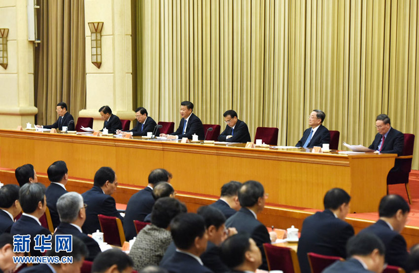 9月29日，中共中央在北京舉行學習《胡錦濤文選》報告會。習近平、李克強、張德江、俞正聲、劉雲山、王岐山、張高麗等出席報告會。新華社記者 王曄 攝