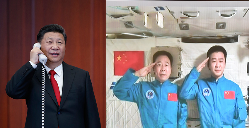 11月9日，中共中央總書記、國家主席、中央軍委主席習近平來到中國載人航天工程指揮中心，同正在天宮二號執行任務的神舟十一號航天員景海鵬、陳冬親切通話。新華社記者鞠鵬（左圖）、李濤（右圖）攝（拼版照片）