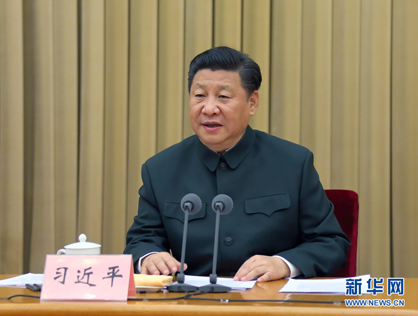 中央軍委后勤工作會議11月9日至10日在北京舉行。9日，中共中央總書記、國家主席、中央軍委主席習近平出席會議並發表重要講話。新華社記者李剛攝