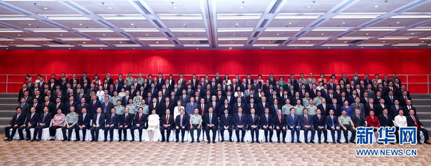 6月30日下午，中共中央總書記、國家主席、中央軍委主席習近平在香港會見中央駐港機構和主要中資機構負責人，並發(fā)表重要講話。新華社記者 鞠鵬 攝