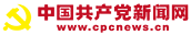 a(chn)hW(wng)(y)