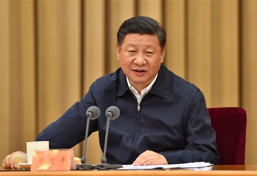 7月14日至15日，全國金融工作會議在北京舉行。中共中央總書記、國家主席、中央軍委主席習近平出席會議並發表重要講話。新華社記者 李濤 攝