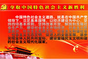 Їɫ(hu)x@(g)}(x)ƽӛ(f)(qing){(dio)·}P(gun)ϵhI(y)d˥ɔһλĆ}һ(g)Ҍ(sh)ʲôӵxP(gun)IҪ@(g)xܷQ@(g)RĚvʷn}