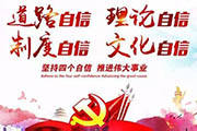 M(jn)(sh)`A(ch)ϵՓ(chung)Їa(chn)hQ֮𣬰R˼x_Լָ(do)˼롣҂hһ؞ҕ˼Ͻhһ؞ҕR˼xՓbȫh˼ՓO(sh)hĽO(sh)λ