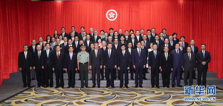 6月29日下午，國家主席習近平在香港會見香港特別行政區行政、立法、司法機構負責人。 新華社記者 馬佔成 攝