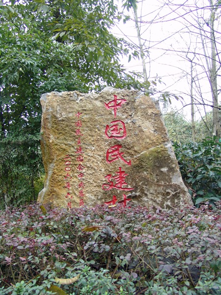 ЇI