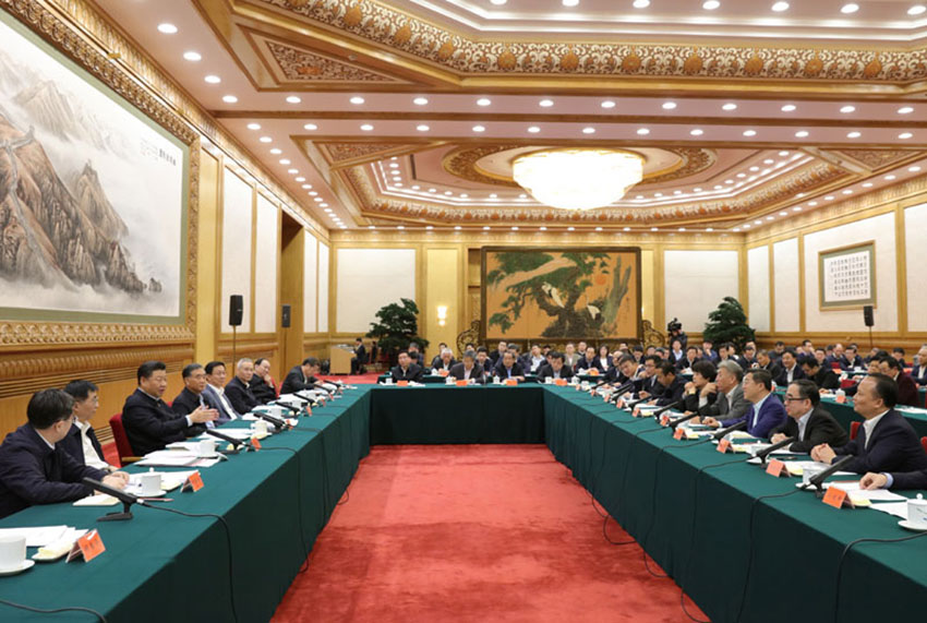 11月1日，中共中央總書記、國家主席、中央軍委主席習近平在北京人民大會堂主持召開民營企業座談會並發表重要講話。新華社記者 黃敬文 攝