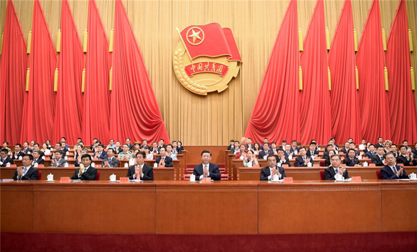 2018年6月26日，中國共產主義青年團第十八次全國代表大會在北京人民大會堂開幕。習近平、李克強、栗戰書、汪洋、王滬寧、趙樂際、韓正等在主席臺就座，祝賀大會召開。新華社記者 李學仁 攝