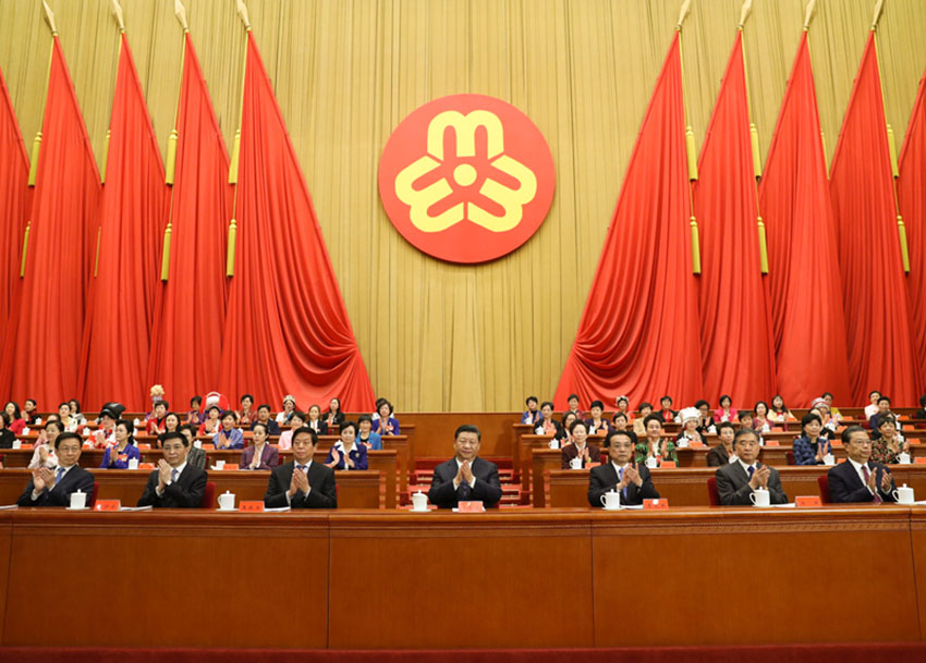 10月30日，中國婦女第十二次全國代表大會在北京人民大會堂開幕。習近平、李克強、栗戰書、汪洋、王滬寧、趙樂際、韓正等在主席臺就座，祝賀大會召開。 新華社記者 鞠鵬 攝