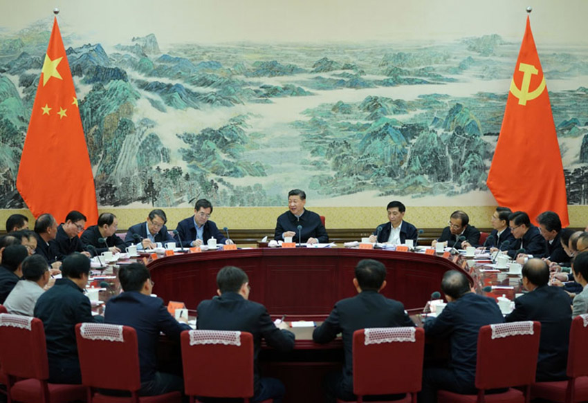 10月29日，中共中央總書記、國家主席、中央軍委主席習近平在中南海同中華全國總工會新一屆領導班子成員集體談話並發表重要講話。 新華社記者 李學仁 攝