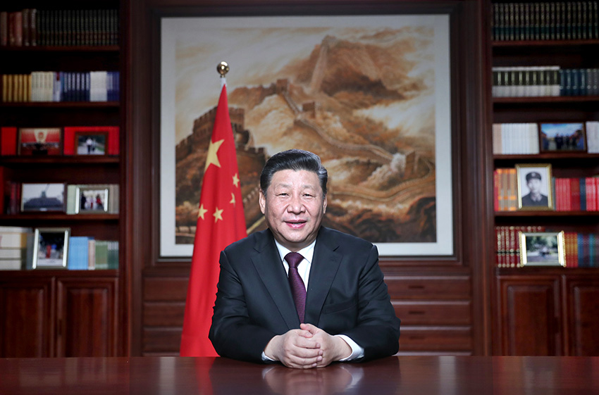 新年前夕，國家主席習近平通過中央廣播電視總臺和互聯網，發表二〇一九年新年賀詞。 新華社記者鞠鵬攝