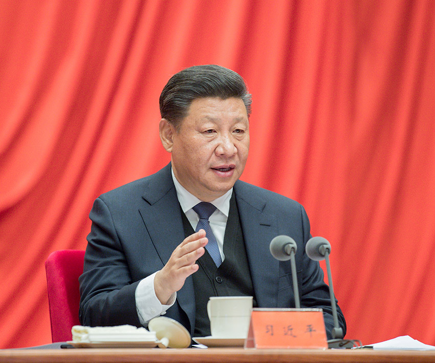 1月11日，中共中央總書記、國家主席、中央軍委主席習近平在中國共產黨第十九屆中央紀律檢查委員會第三次全體會議上發表重要講話。 新華社記者 李濤 攝