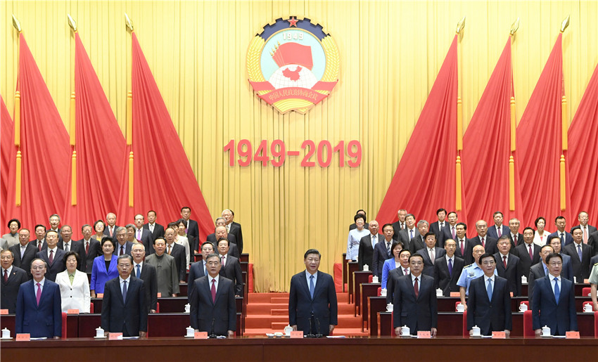 9月20日，中央政協(xié)工作會議暨慶祝中國人民政治協(xié)商會議成立70周年大會在全國政協(xié)禮堂召開。習近平、李克強、汪洋、王滬寧、趙樂際、韓正、王岐山等出席大會。新華社記者 饒愛民 攝
