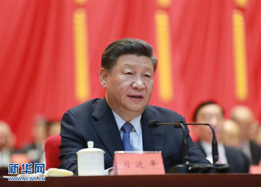 9月20日，中央政協工作會議暨慶祝中國人民政治協商會議成立70周年大會在全國政協禮堂召開。中共中央總書記、國家主席、中央軍委主席習近平出席大會並發表重要講話。新華社記者 丁林 攝