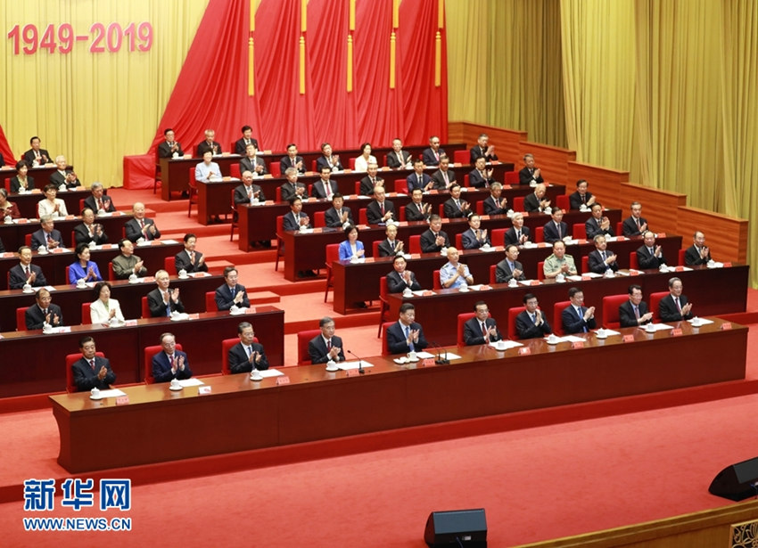 9月20日，中央政協(xié)工作會(huì)議暨慶祝中國(guó)人民政治協(xié)商會(huì)議成立70周年大會(huì)在全國(guó)政協(xié)禮堂召開(kāi)。習(xí)近平、李克強(qiáng)、汪洋、王滬寧、趙樂(lè)際、韓正、王岐山等出席大會(huì)。新華社記者 丁林 攝