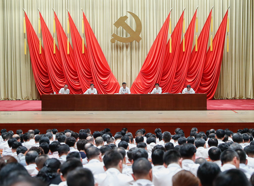 9月3日，2019年秋季學(xué)期中央黨校（國家行政學(xué)院）中青年干部培訓(xùn)班在中央黨校開班。中共中央總書記、國家主席、中央軍委主席習(xí)近平在開班式上發(fā)表重要講話。 新華社記者 劉彬 攝