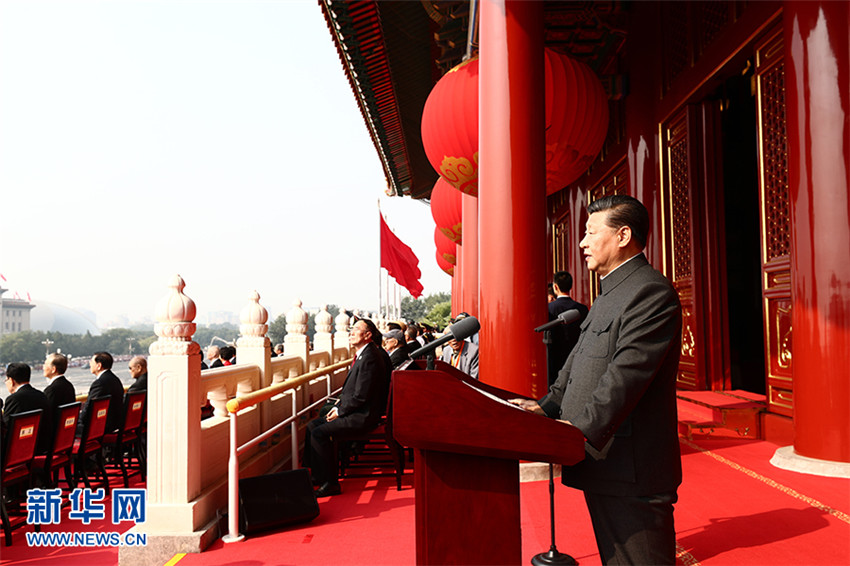 10月1日上午，慶祝中華人民共和國成立70周年大會(huì)在北京天安門廣場(chǎng)隆重舉行。中共中央總書記、國家主席、中央軍委主席習(xí)近平發(fā)表重要講話。 新華社記者 蘭紅光 攝