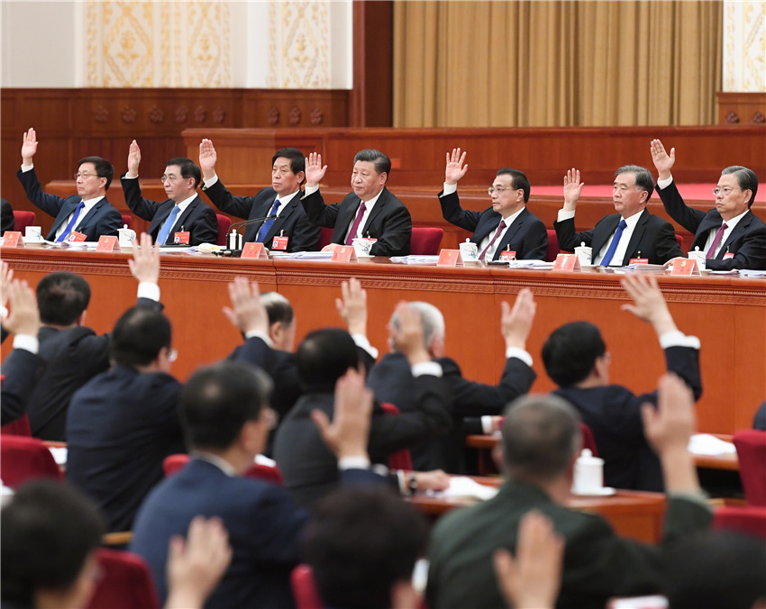 中國共產黨第十九屆中央委員會第四次全體會議，於2019年10月28日至31日在北京舉行。這是習近平、李克強、栗戰書、汪洋、王滬寧、趙樂際、韓正等在主席臺上。 新華社記者 申宏 攝
