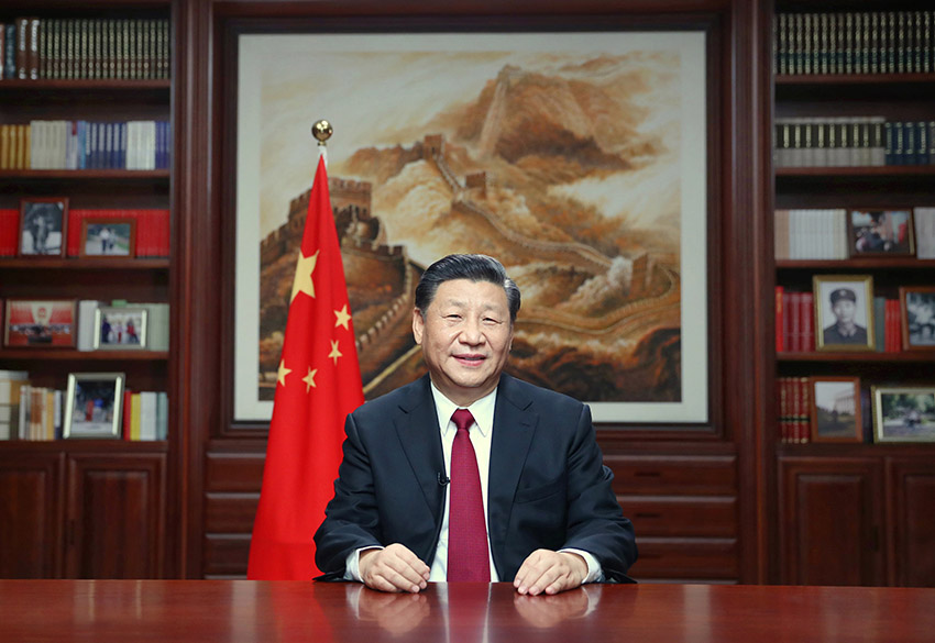 新年前夕，國家主席習(xí)近平通過中央廣播電視總臺和互聯(lián)網(wǎng)，發(fā)表二〇二〇年新年賀詞。 新華社記者 鞠鵬 攝