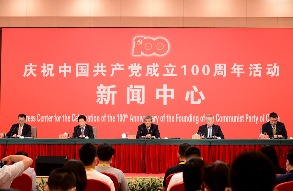 cףЇa(chn)h100ĵڶl(f)W(wng) z
