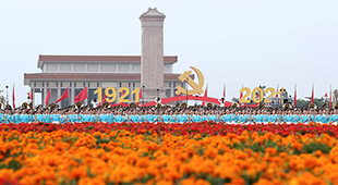 cףЇa(chn)h100(hu)¡e