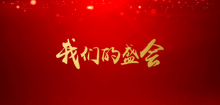 ҂ʢ