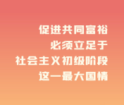 ͬԣ                                          M(jn)ͬԣxA@һ顣                    