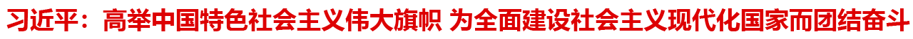 ƽeЇɫx ȫ潨OxFҶFY^