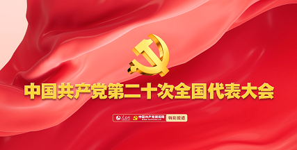 Їa(chn)hڶʮȫ(hu)
