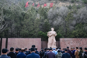 弘揚(yáng)張思德精神 全心全意為人民服務(wù)