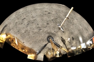 弘揚(yáng)探月精神 開啟星際探測新征程