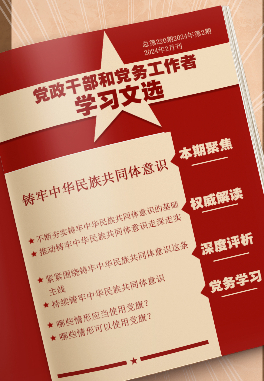 TA干ͬwR                    TA干ͬwRһ(xing)ϵy(tng)ԡA(ch)Թ [Ԕ]dPDF                    