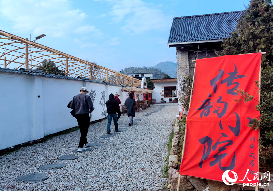 舊茶廠改造后的“傳韻小院”新中式茶館。人民網記者 林曉麗攝